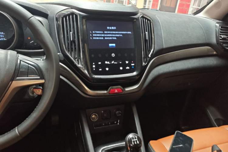 Used CHANGAN OSHAN CX70 2016 1.6L Manual Luxury Model Audio And AC Panel