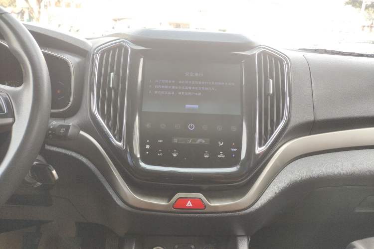Used CHANGAN OSHAN CX70 2016 1.6L Manual Luxury Model Audio And AC Panel