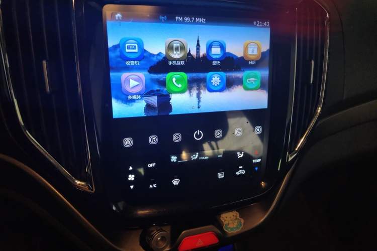 Used CHANGAN OSHAN CX70 2016 1.6L Manual Luxury Model Audio And AC Panel
