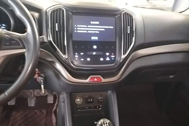 Used CHANGAN OSHAN CX70 2016 1.6L Manual Luxury Model Audio And AC Panel