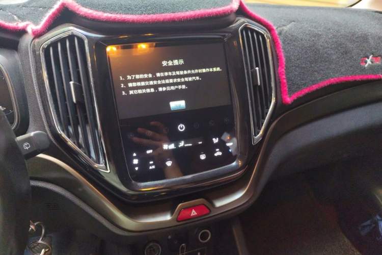Used CHANGAN OSHAN CX70 2016 1.6L Manual Luxury Model Audio And AC Panel