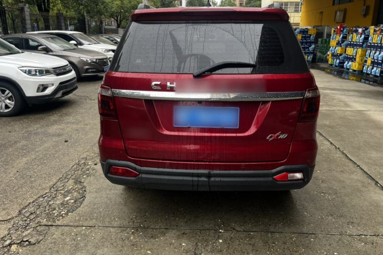 Used CHANGAN OSHAN CX70 2016 1.6L Manual Luxury Model Exterior 4