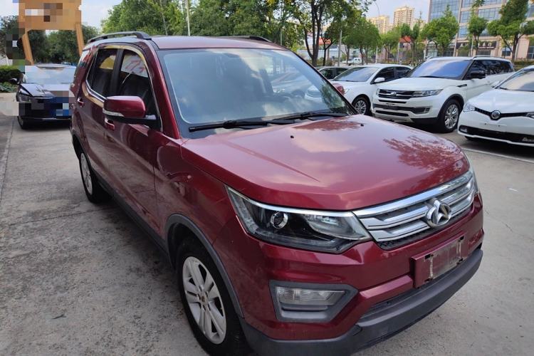 Used CHANGAN OSHAN CX70 2016 1.6L Manual Comfort Model Front Right 45 Deg