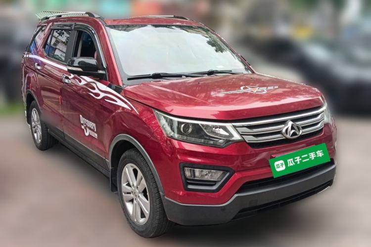 Used CHANGAN OSHAN CX70 2016 1.6L Manual Luxury Model Front Right 45 Deg