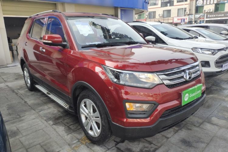 Used CHANGAN OSHAN CX70 2016 1.6L Manual Luxury Model Front Right 45 Deg