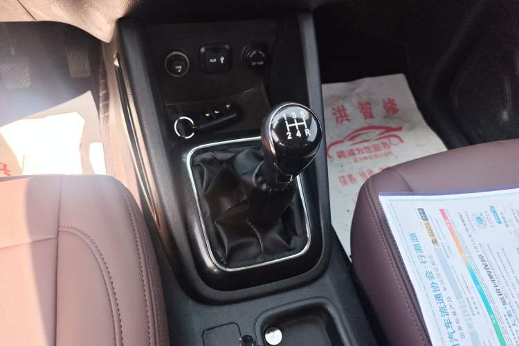 Used CHANGAN OSHAN CX70 2016 1.6L Manual Comfort Model Gear Lever
