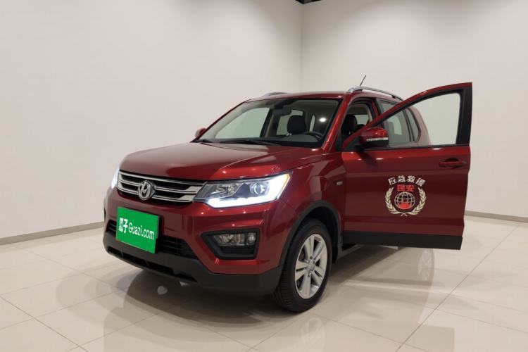 Used CHANGAN OSHAN CX70 2016 1.6L Manual Luxury Model Guazi used car, China used car export, Used car for sale, Used cars, Cheapest cars for sale