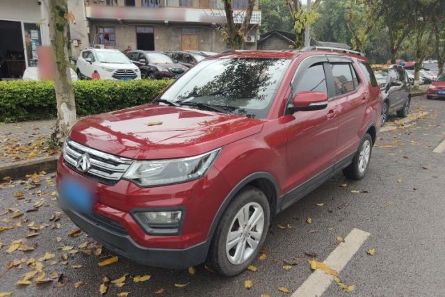 Used CHANGAN OSHAN CX70 2016 1.6L Manual Sport Model