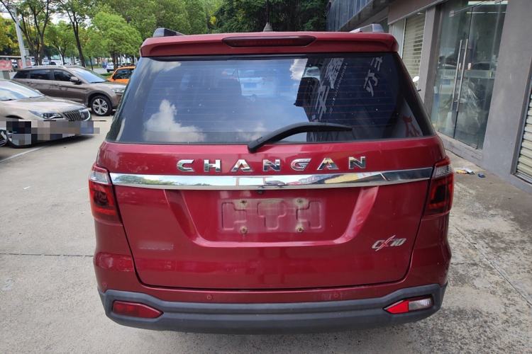 Used CHANGAN OSHAN CX70 2016 1.6L Manual Comfort Model Rear