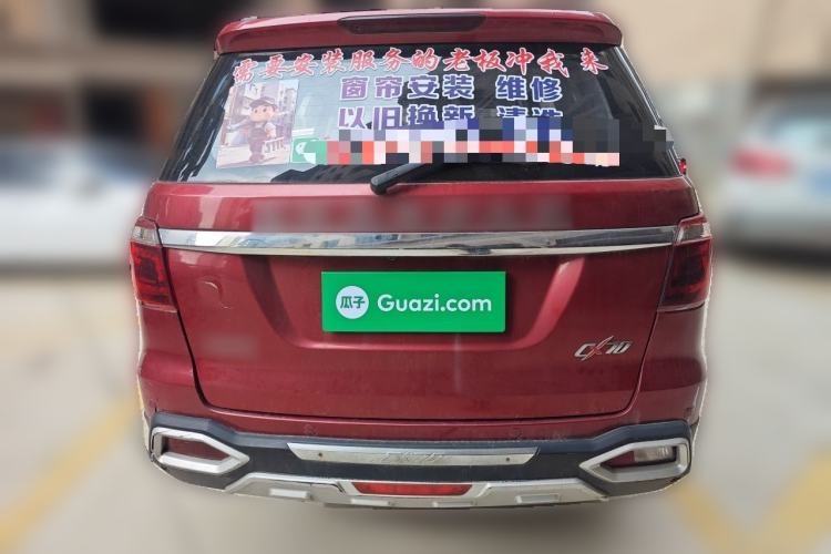 Used CHANGAN OSHAN CX70 2016 1.6L Manual Luxury Model Rear