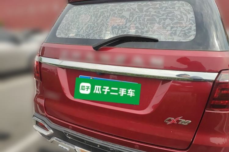 Used CHANGAN OSHAN CX70 2016 1.6L Manual Luxury Model Rear