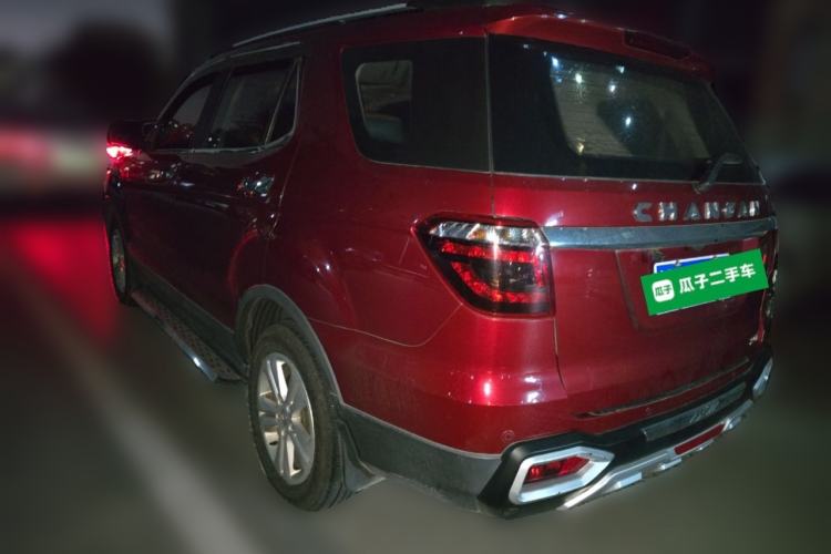 Used CHANGAN OSHAN CX70 2016 1.6L Manual Luxury Model Rear Left 45 Deg