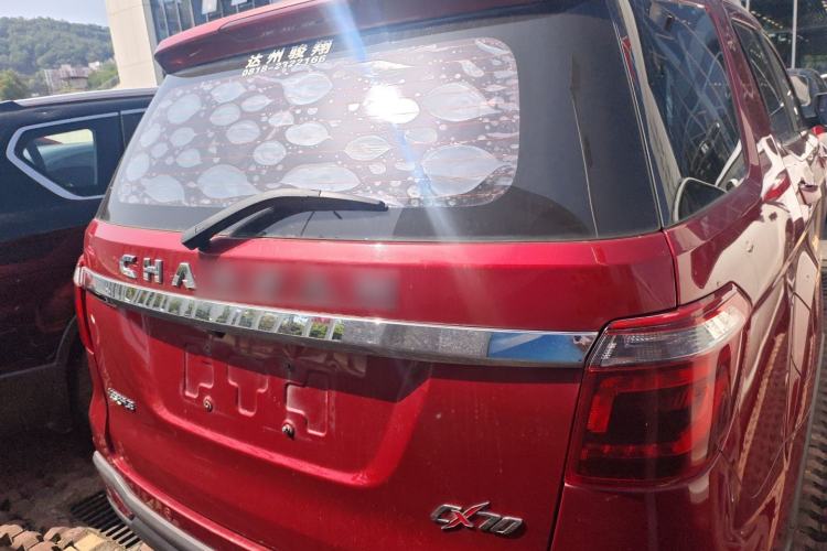 Used CHANGAN OSHAN CX70 2016 1.6L Manual Comfort Model Rear
