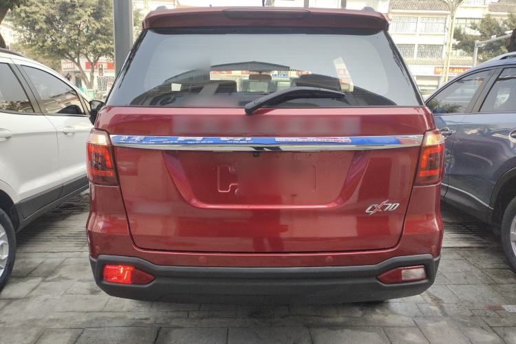 Used CHANGAN OSHAN CX70 2016 1.6L Manual Luxury Model Rear