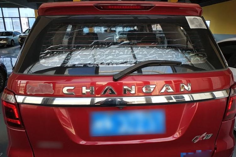 Used CHANGAN OSHAN CX70 2016 1.6L Manual Luxury Model Rear