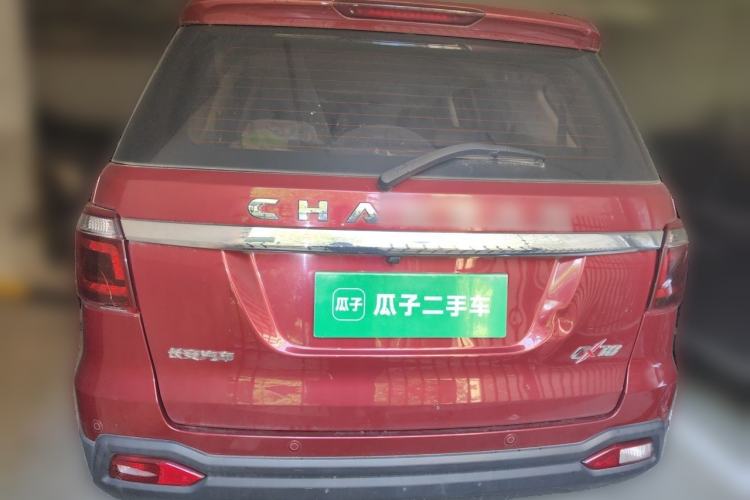Used CHANGAN OSHAN CX70 2016 1.6L Manual Luxury Model Rear