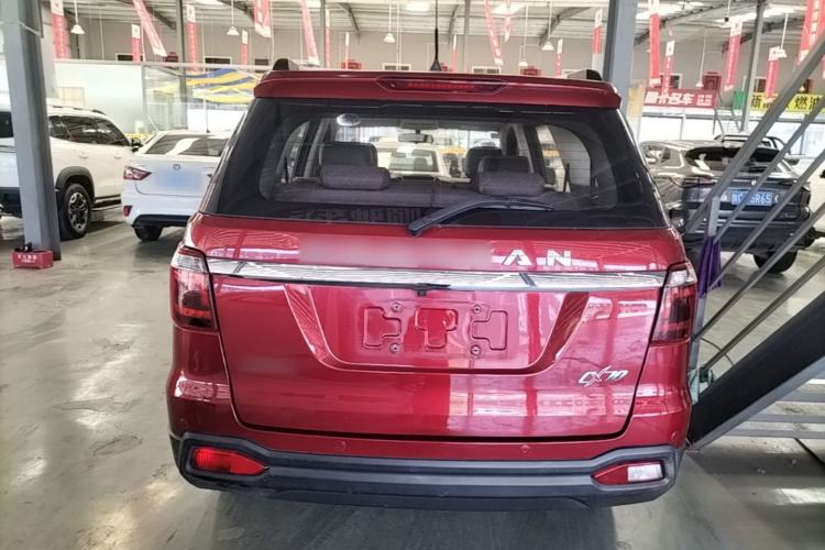Used CHANGAN OSHAN CX70 2016 1.6L Manual Luxury Model Rear