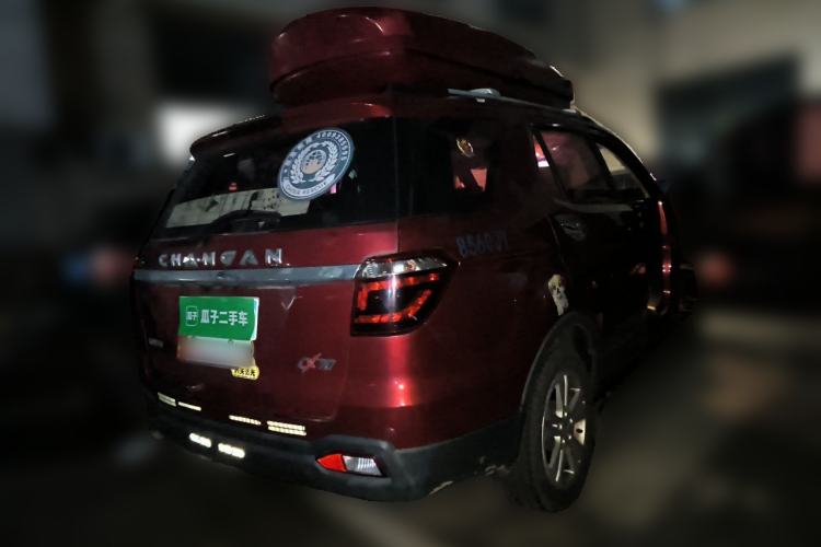 Used CHANGAN OSHAN CX70 2016 1.6L Manual Luxury Model Rear Right 45 Deg