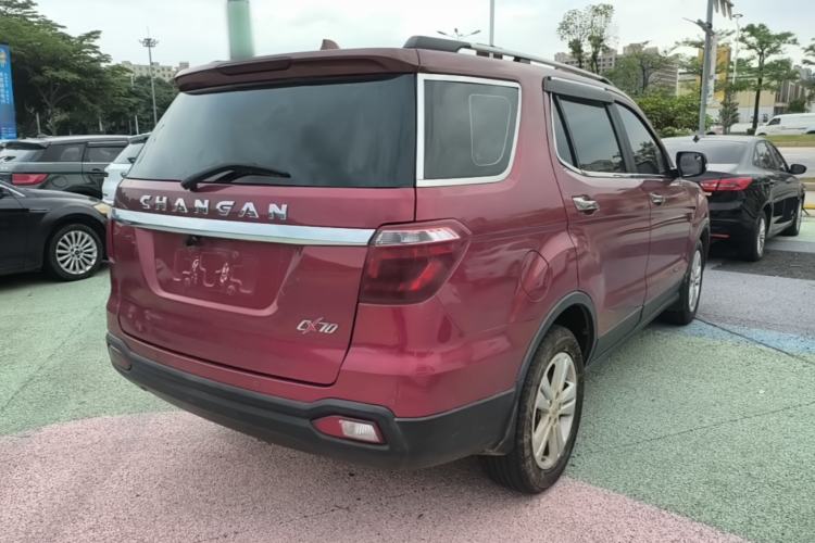 Used CHANGAN OSHAN CX70 2016 1.6L Manual Smart Connect Version Rear Right 45 Deg