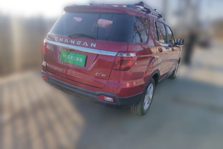 Used CHANGAN OSHAN CX70 2016 1.6L Manual Comfort Model Rear Right 45 Deg