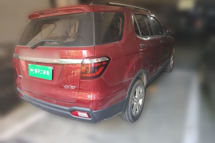 Used CHANGAN OSHAN CX70 2016 1.6L Manual Luxury Model Rear Right 45 Deg