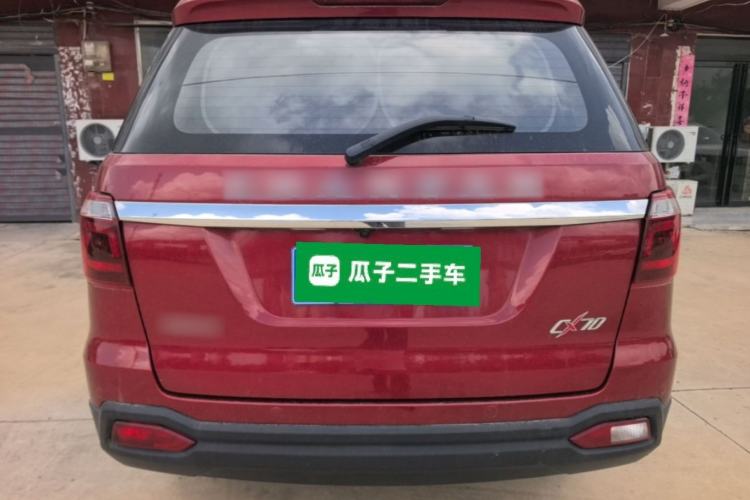 Used CHANGAN OSHAN CX70 2016 1.6L Manual Luxury Model Rear