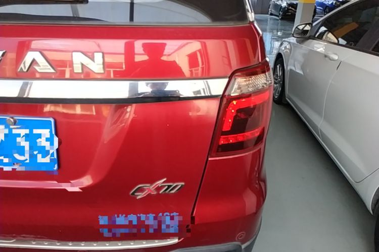 Used CHANGAN OSHAN CX70 2016 1.6L Manual Luxury Model Right Rear Taillight