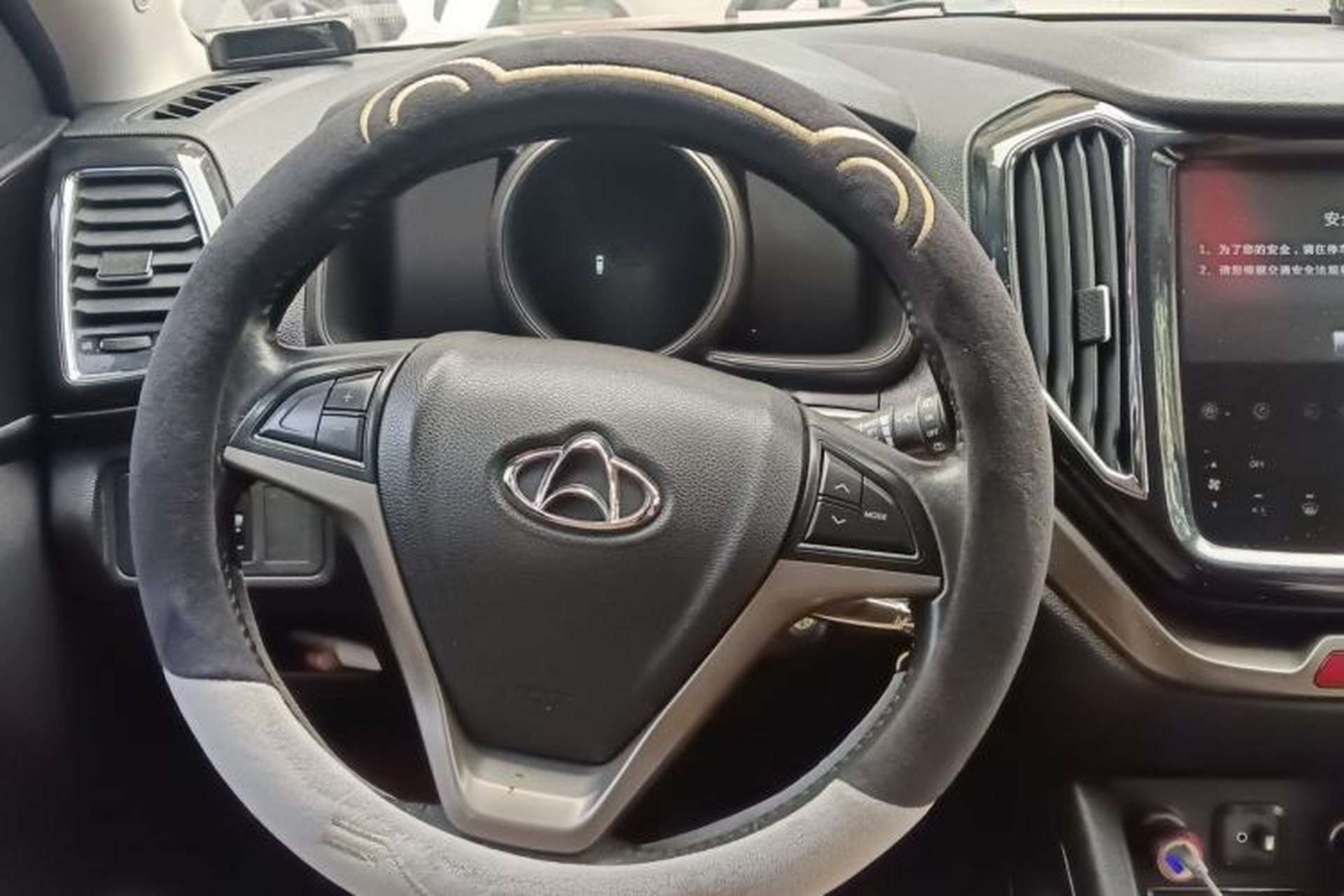 Used CHANGAN OSHAN CX70 2016 1.6L Manual Luxury Model Steering Wheel