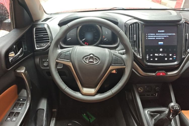 Used CHANGAN OSHAN CX70 2016 1.6L Manual Luxury Model Steering Wheel