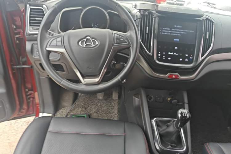 Used CHANGAN OSHAN CX70 2016 1.6L Manual Comfort Model Steering Wheel