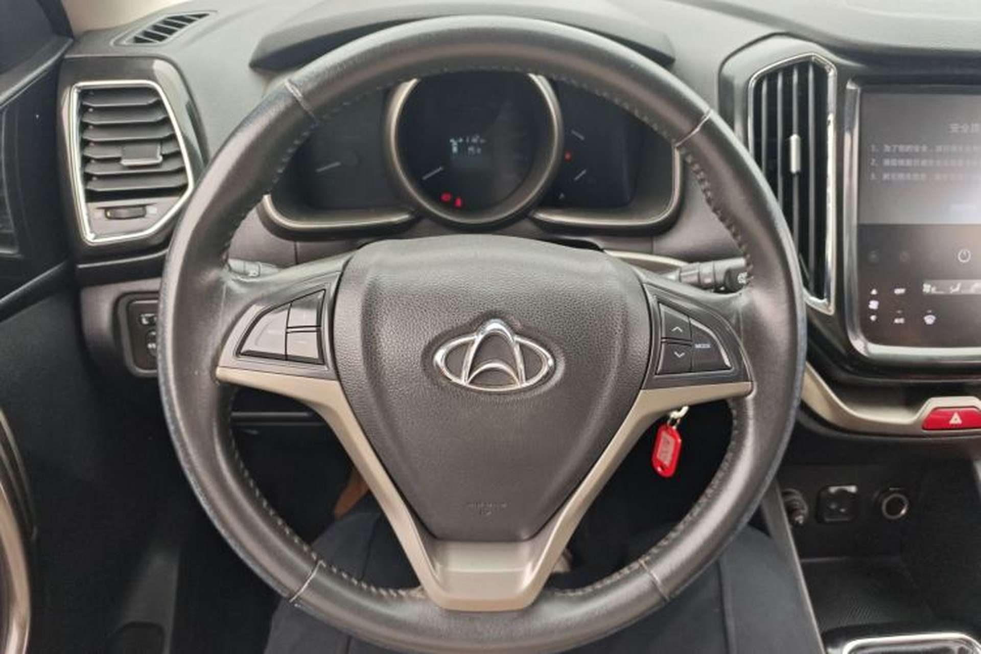 Used CHANGAN OSHAN CX70 2016 1.6L Manual Elite Model Steering Wheel