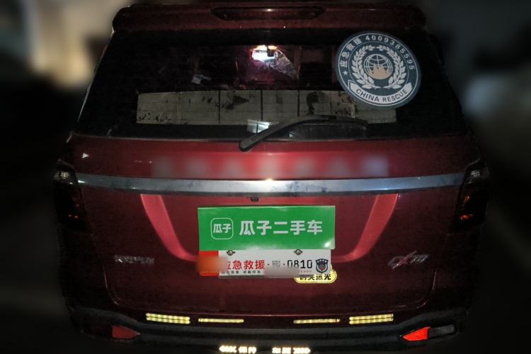Used CHANGAN OSHAN CX70 2016 1.6L Manual Luxury Model Trunk