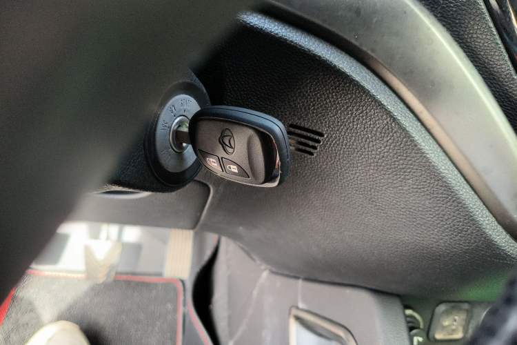 Used CHANGAN OSHAN CX70 2016 1.6L Manual Smart Connect Version Vehicle Key