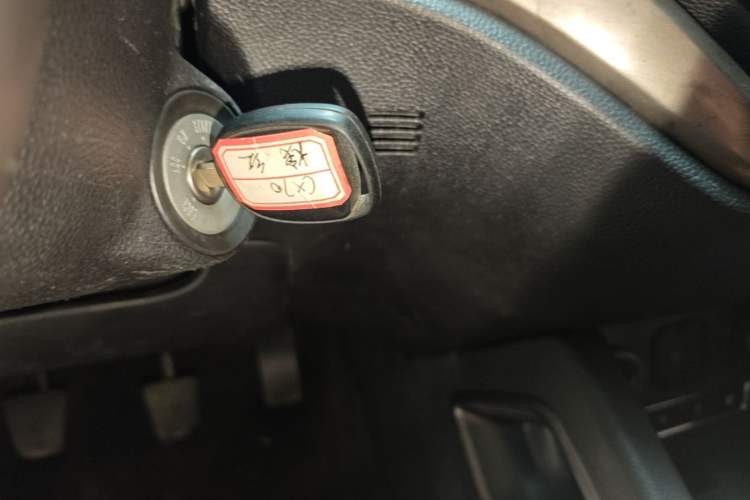 Used CHANGAN OSHAN CX70 2016 1.6L Manual Luxury Model Vehicle Key