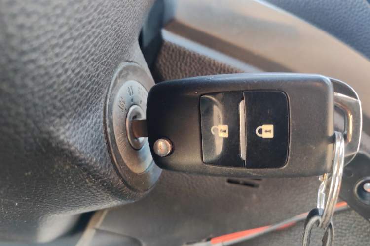 Used CHANGAN OSHAN CX70 2016 1.6L Manual Comfort Model Vehicle Key