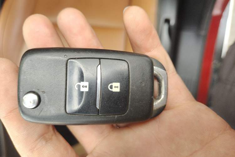 Used CHANGAN OSHAN CX70 2016 1.6L Manual Luxury Model Vehicle Key