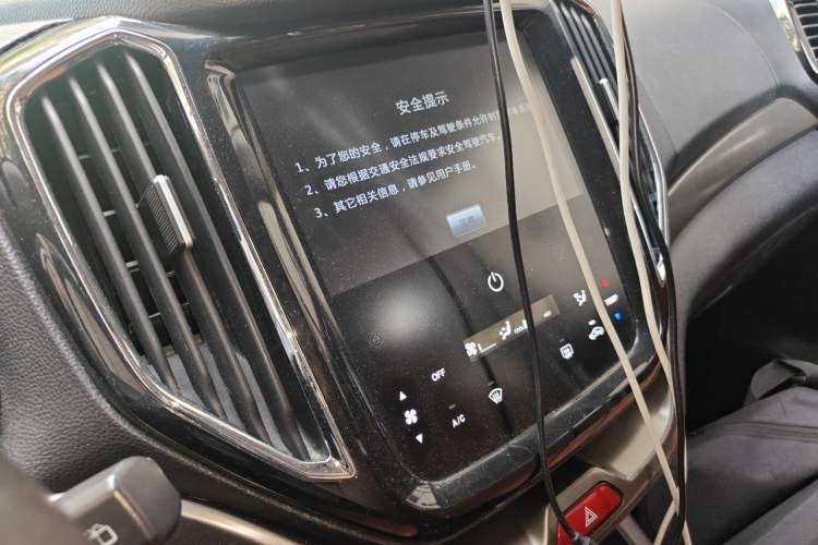 Used CHANGAN OSHAN CX70 2016 1.6L Manual Smart Connect Version Audio And AC Panel