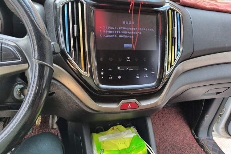 Used CHANGAN OSHAN CX70 2016 1.6L Manual Luxury Model Audio And AC Panel