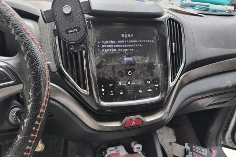 Used CHANGAN OSHAN CX70 2016 1.6L Manual Luxury Model Audio And AC Panel