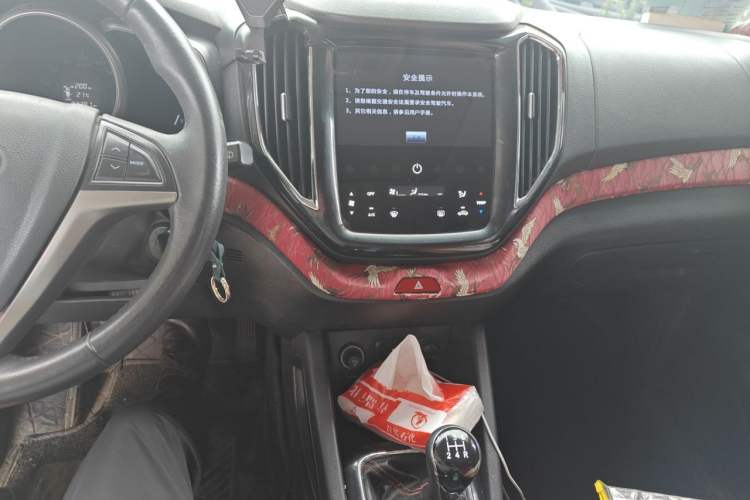 Used CHANGAN OSHAN CX70 2016 1.6L Manual Luxury Model Audio And AC Panel