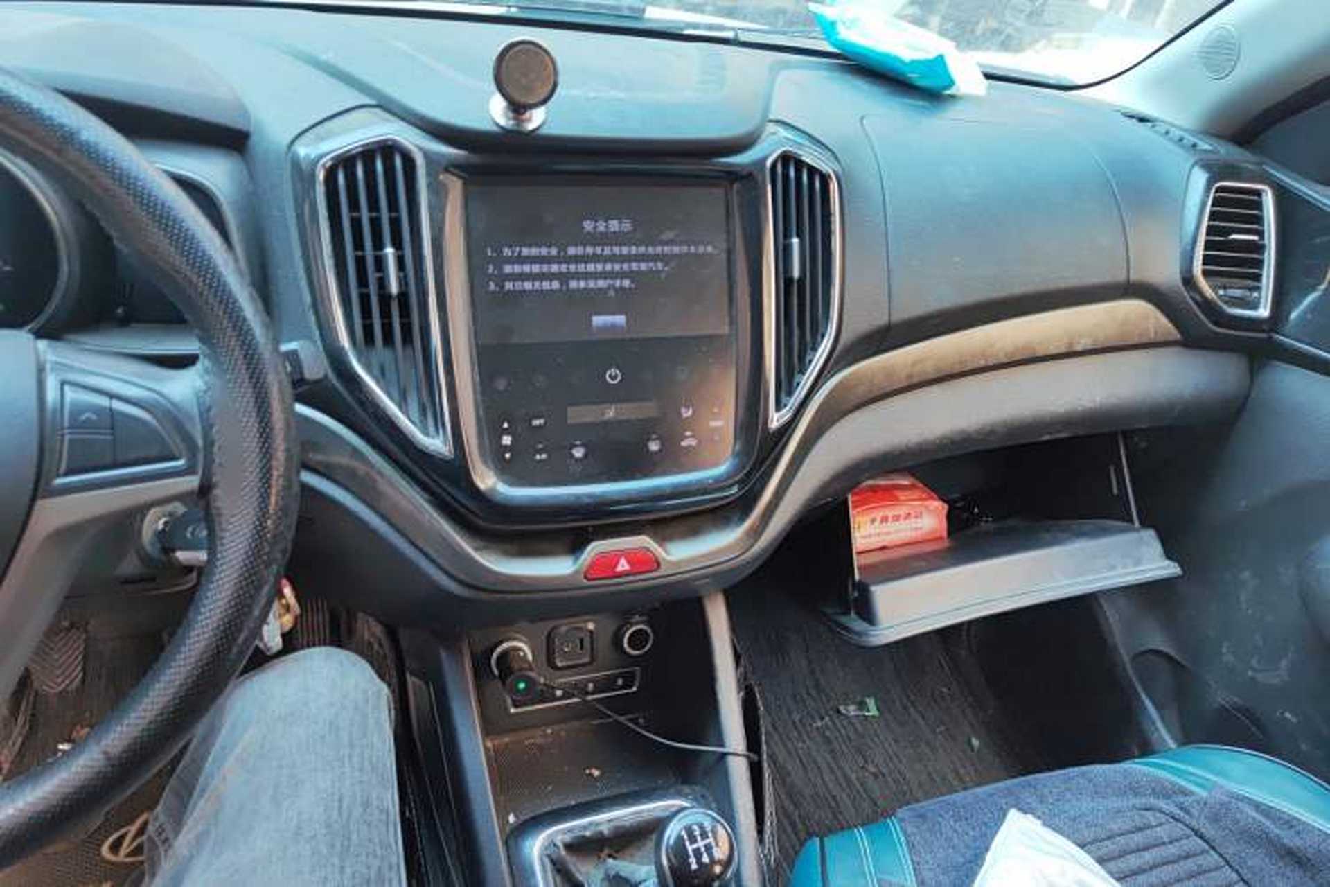 Used CHANGAN OSHAN CX70 2016 1.6L Manual Elite Model Audio And AC Panel