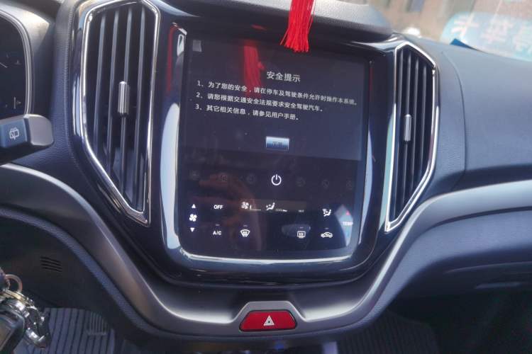 Used CHANGAN OSHAN CX70 2016 1.6L Manual Luxury Model Audio And AC Panel