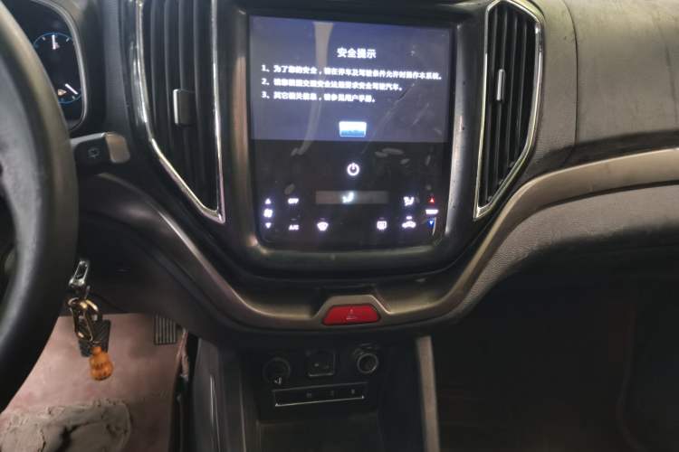 Used CHANGAN OSHAN CX70 2016 1.6L Manual Smart Connect Version Audio And AC Panel