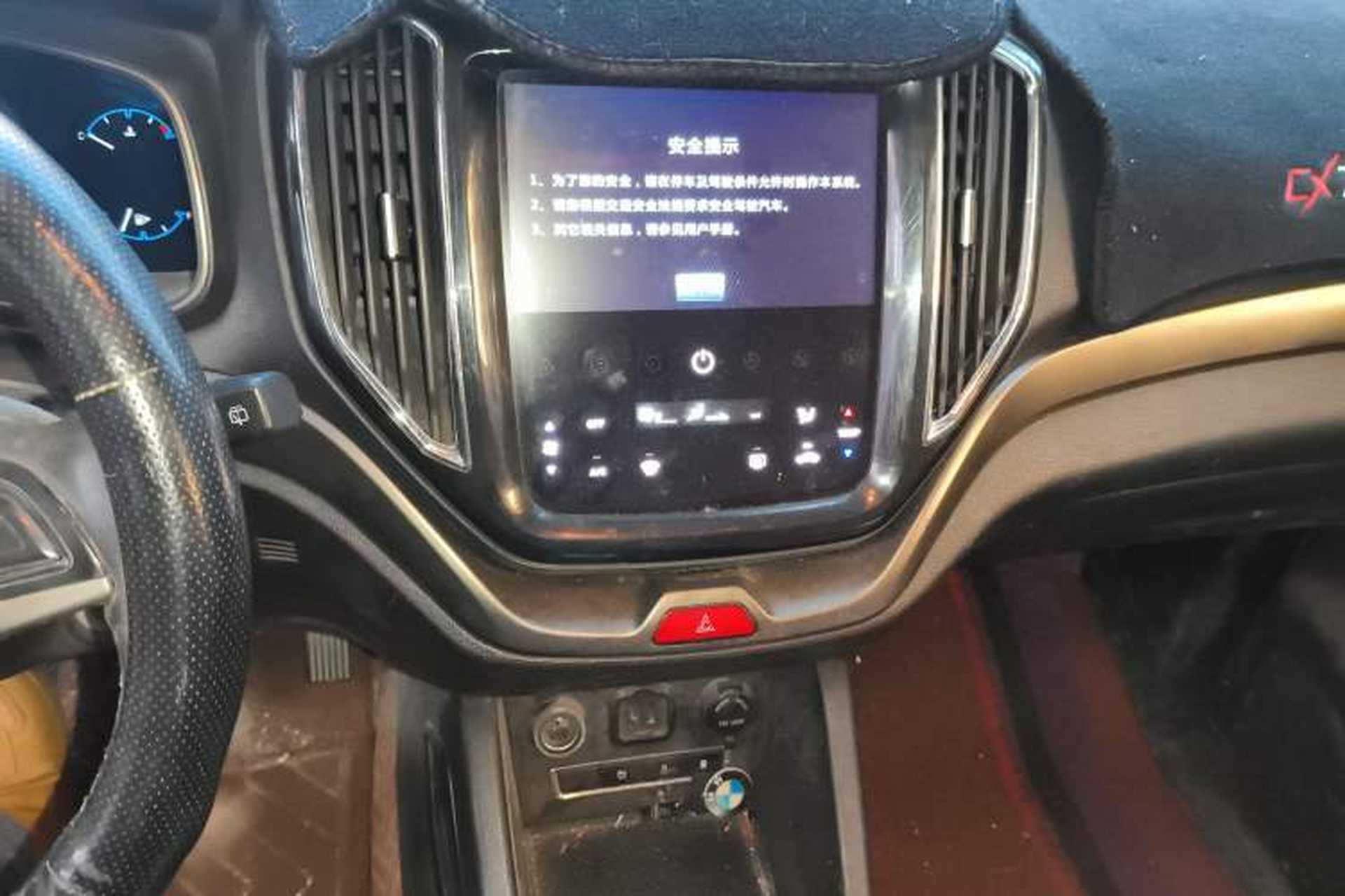 Used CHANGAN OSHAN CX70 2016 1.6L Manual Luxury Model Audio And AC Panel