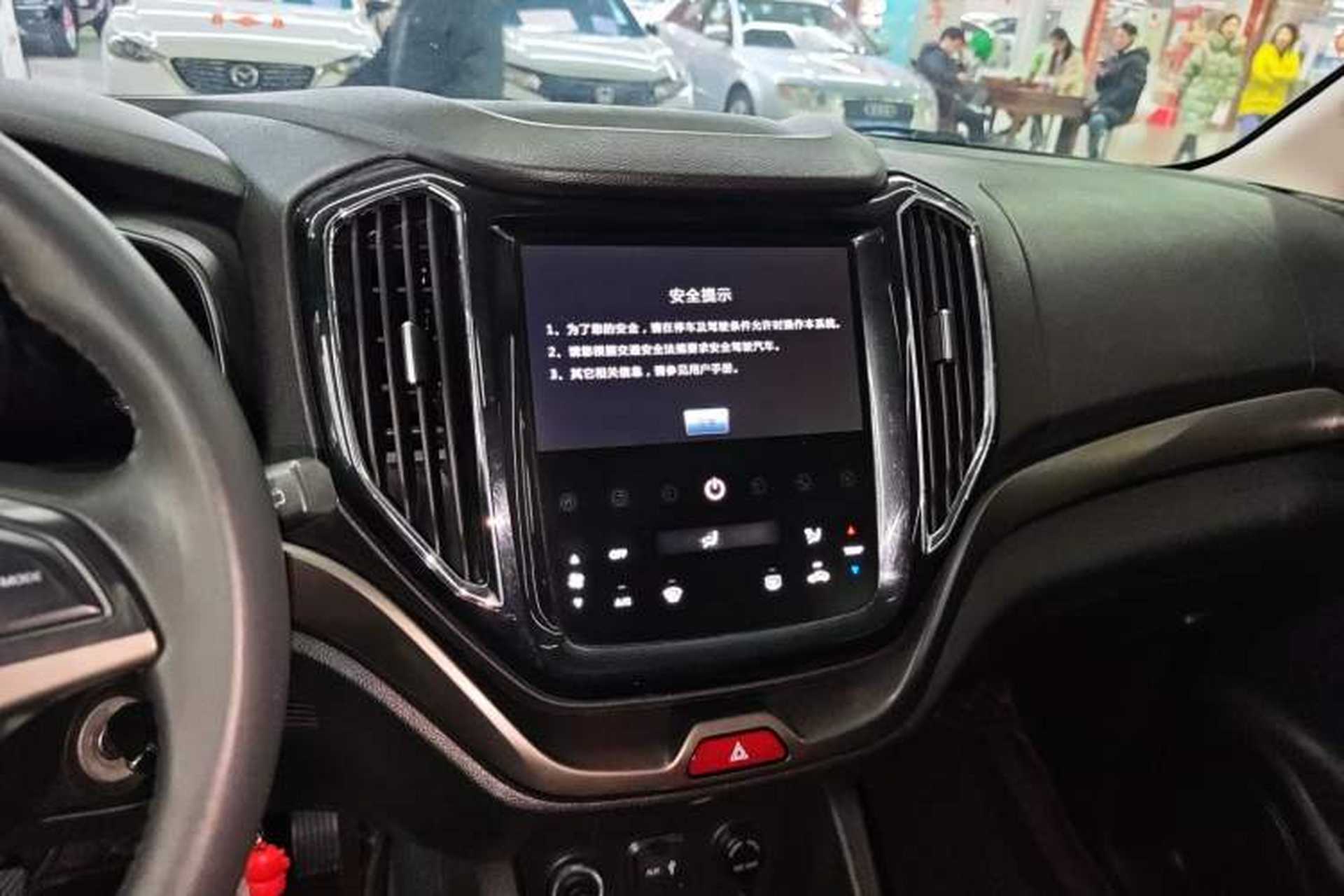 Used CHANGAN OSHAN CX70 2016 1.6L Manual Luxury Model Audio And AC Panel