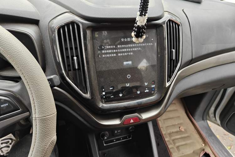 Used CHANGAN OSHAN CX70 2016 1.6L Manual Luxury Model Audio And AC Panel