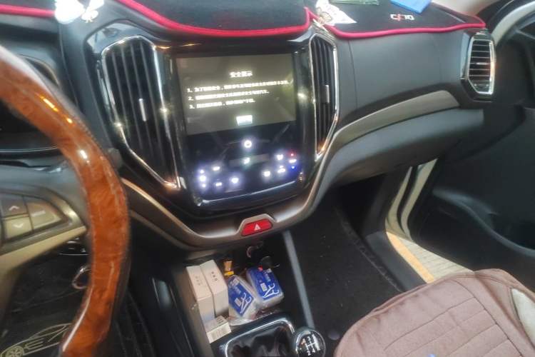 Used CHANGAN OSHAN CX70 2016 1.6L Manual Luxury Model Audio And AC Panel