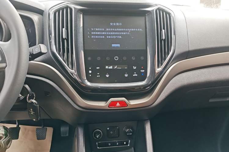 Used CHANGAN OSHAN CX70 2016 1.6L Manual Luxury Model Audio And AC Panel