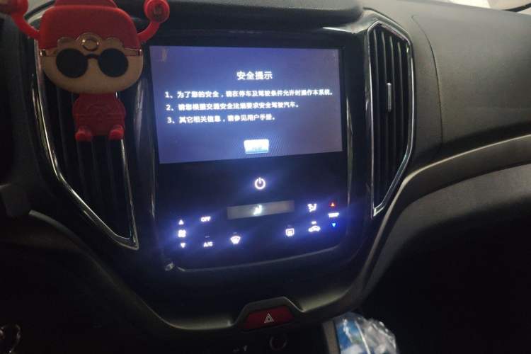 Used CHANGAN OSHAN CX70 2016 1.6L Manual Luxury Model Audio And AC Panel