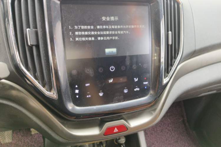 Used CHANGAN OSHAN CX70 2016 1.6L Manual Smart Connect Version Audio And AC Panel